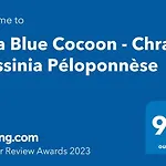 Villa Blue Cocoon - Messinia Peloponnese- Rooftop Sea View 550 M From Next To Kalamata Koroni Costa Navarino Chrani