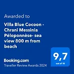 Blue Cocoon - Messinia Peloponnese- Rooftop Sea View 550 M From Next To Kalamata Koroni Costa Navarino * 克拉尼