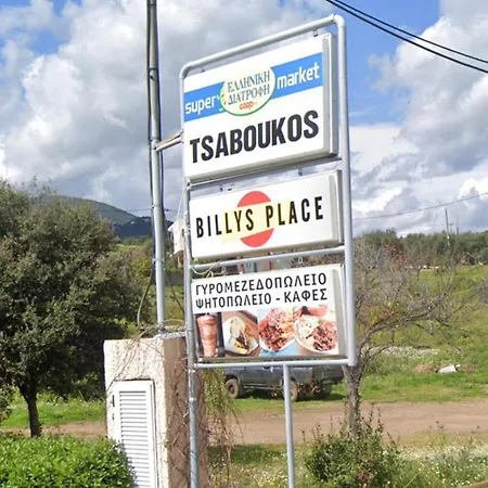 Willa Blue Cocoon - Messinia Peloponnese- Rooftop Sea View 550 M From Next To Kalamata Koroni Costa Navarino Chrani