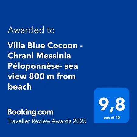 Blue Cocoon - Messinia Peloponnese- Rooftop Sea View 550 M From Next To Kalamata Koroni Costa Navarino Villa *