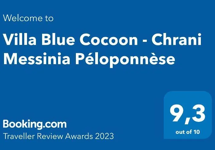 Βίλα Blue Cocoon - Messinia Peloponnese- Rooftop Sea View 550 M From Next To Kalamata Koroni Costa Navarino Χράνοι